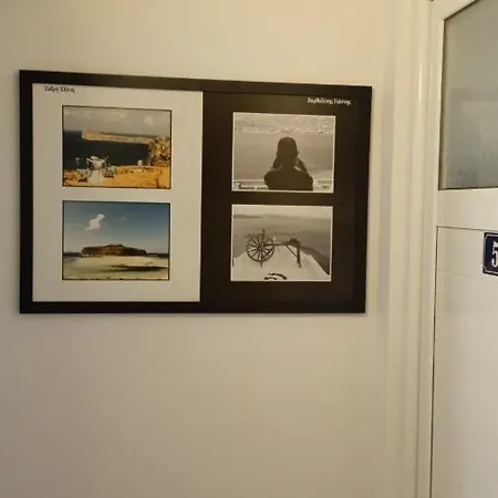 Apartment Tolis *