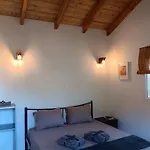 Tolis Appartamento Himare